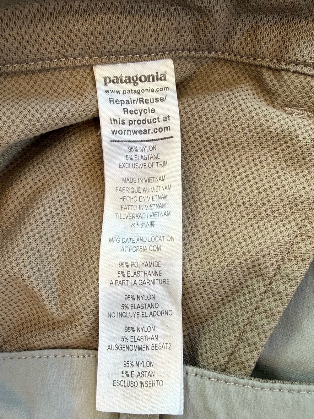 Patagonia Women’s Light Weight Tan Hiking Active Shorts - Size 8 - Picture 10 of 10